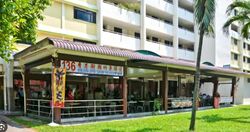 Clementi West Street 2 (D5), Retail #558765401